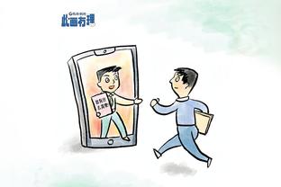 新利18体育登录时间截图0